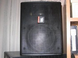 jbl 25 t speakers