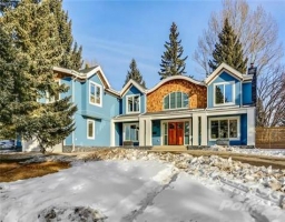  Mayfair, Calgary, Alberta $2,275,000 | Houses for Sale | Calgary |  - 96 MASSEY Place SW, Calgary, Alberta, t2v 2g8