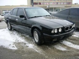 BMW 540i 1994 Loaded!